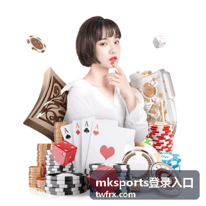 mksports登录入口两步验证开启流程封面